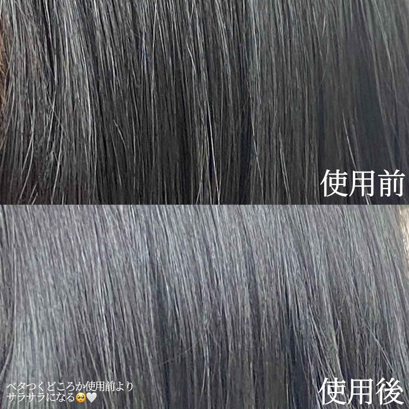 さらんさん on LIPS 「お風呂時間が優雅になるリリームスクホワイトティーパフュームボデ..」(4枚目)