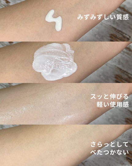 メラノCC ディープデイケアUV乳液/メラノCC/日焼け止めミルクを使ったクチコミ(3枚目)