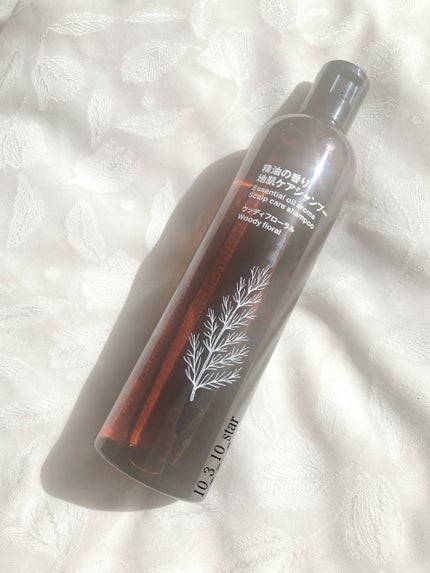 精油の香り 地肌ケアシャンプー/コンディショナー ウッディフローラルの香り/無印良品/市販シャンプーを使ったクチコミ(1枚目)