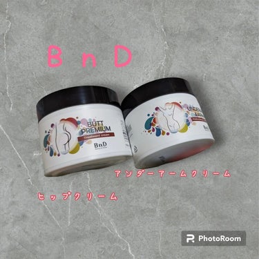 BnDアンダーアームクリーム(ボディクリーム)/BnD/デリケートゾーンケアを使ったクチコミ（7枚目）