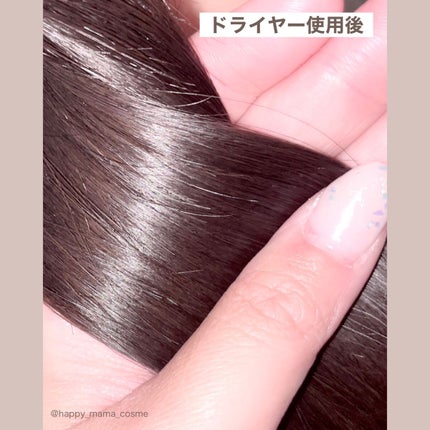 Re・De Hairdry ヘアドライヤー/Re・De/ドライヤーを使ったクチコミ(5枚目)