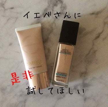 フィットミーリキッドファンデーション/MAYBELLINE NEW YORK/リキッドファンデーションを使ったクチコミ（1枚目）