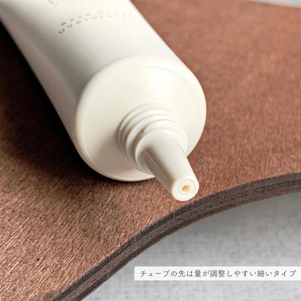 ベース クリアUVプロテクター/N organic/日焼け止めクリームを使ったクチコミ(2枚目)