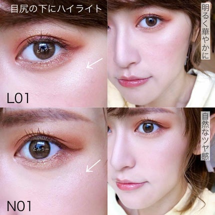 グロウフルールチークス/キャンメイク/パウダーチークを使ったクチコミ(6枚目)