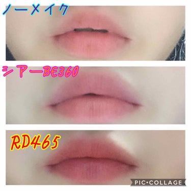 クリスタルデュオ リップスティック RD465 レッド系/Visée/口紅を使ったクチコミ（2枚目）