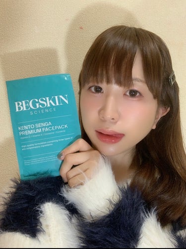 KENTO SENGA PREMIUM FACEPACK/BEGSKIN SCIENCE/シートマスク・パックを使ったクチコミ（3枚目）