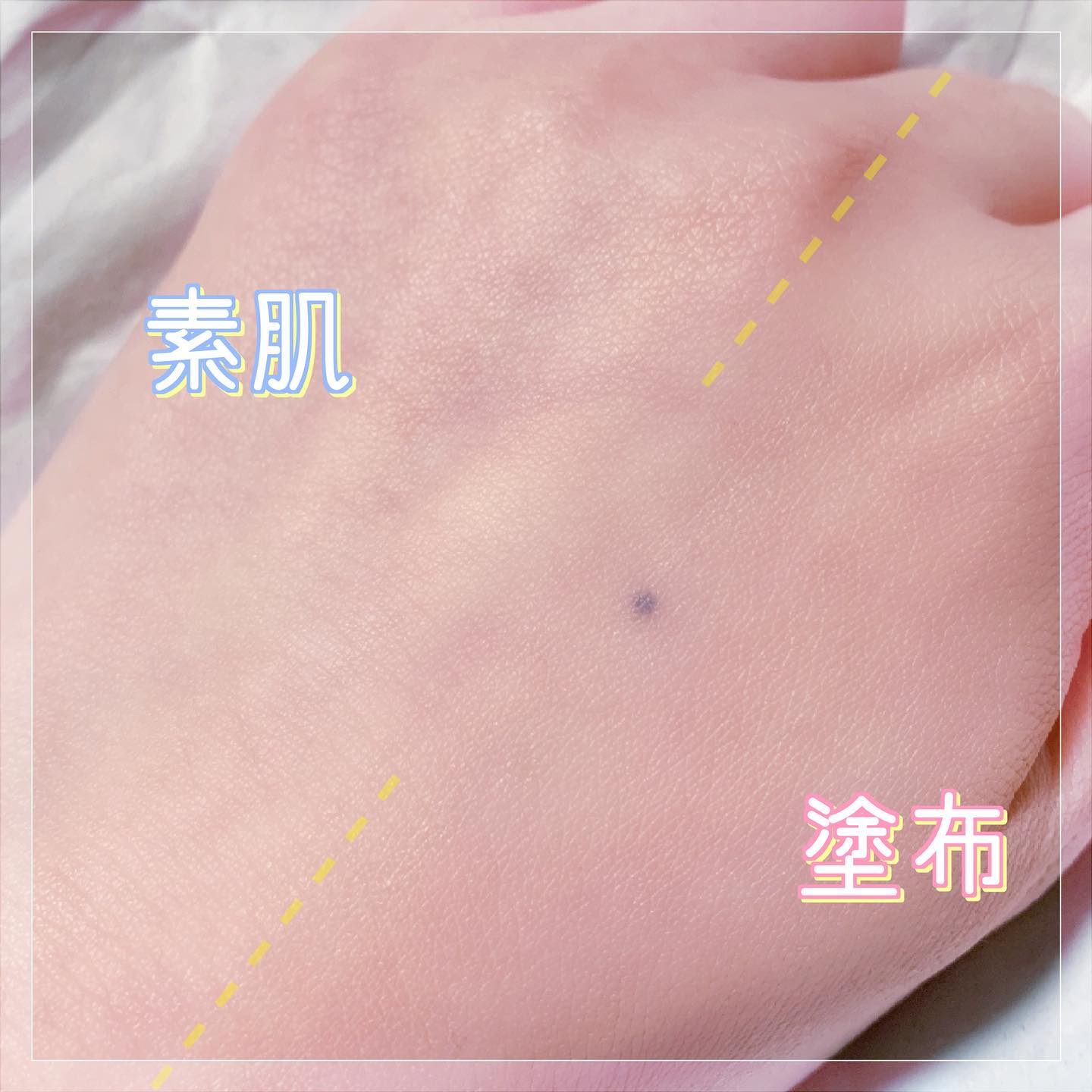 SIGNATURE ESSENCE COVER PACT　/AGE20’s/クリーム・エマルジョンファンデーションを使ったクチコミ（3枚目）