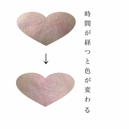 チェリースイート カラーリップバーム/ETUDE/口紅を使ったクチコミ(2枚目)