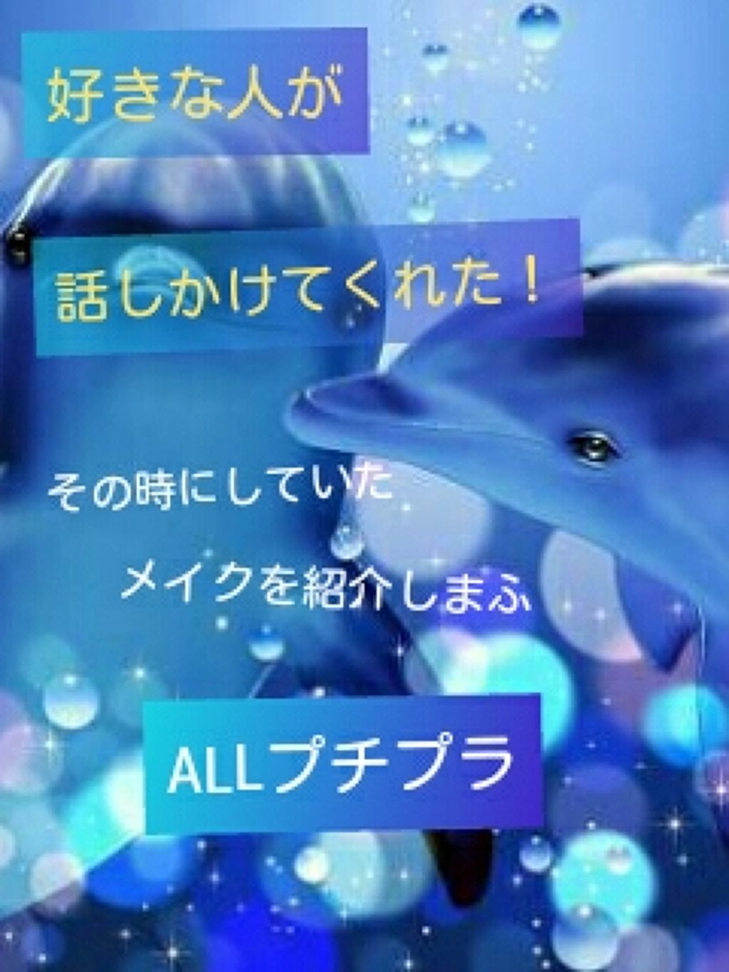 【旧品】パーフェクトスタイリストアイズ/キャンメイク/アイシャドウパレットを使ったクチコミ（1枚目）