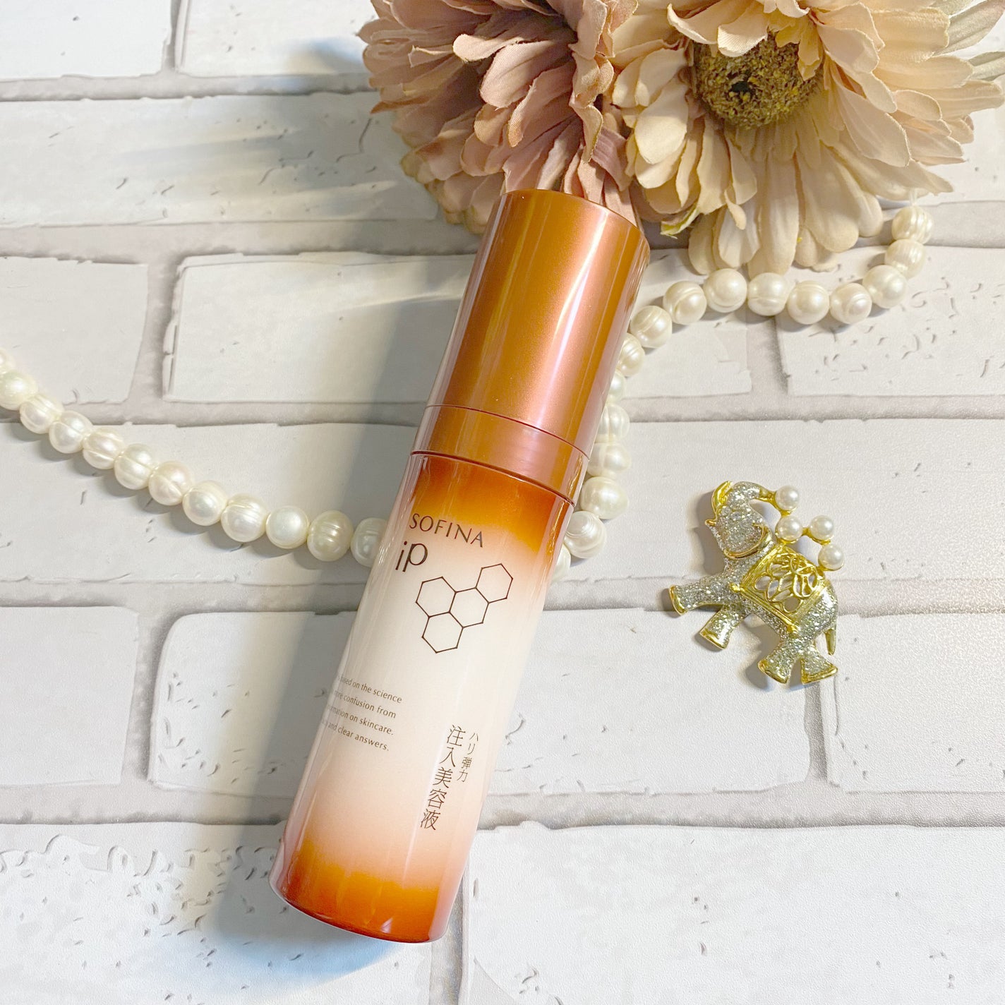 ソフィーナ iP ハリ弾力注入美容液/SOFINA iP/美容液を使ったクチコミ(2枚目)