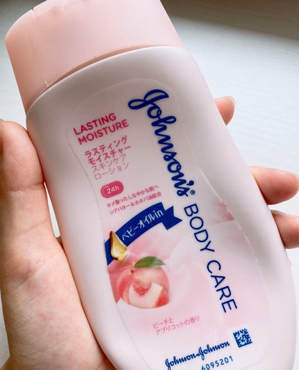 ラスティングモイスチャー アロマミルク/ジョンソンボディケア/ボディミルクを使ったクチコミ(2枚目)