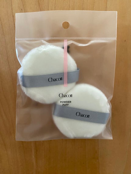 パウダーパフ(2ヶ入)/チャコット・コスメティクス/パフ・スポンジを使ったクチコミ(1枚目)