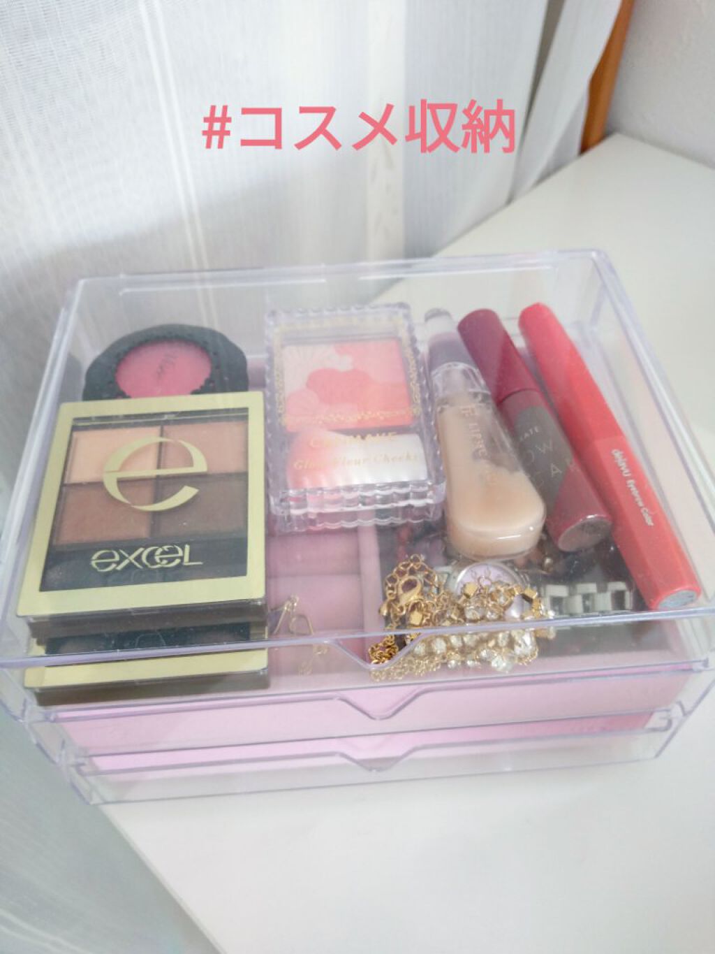 3段式クリアーケース/DAISO/その他化粧小物を使ったクチコミ(1枚目)