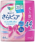 さらピュア スリムタイプ20cc ジャンボパック