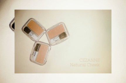 ナチュラル チークN/CEZANNE/パウダーチークを使ったクチコミ(1枚目)