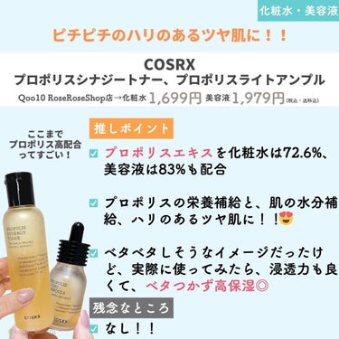 ジェムミラクル ブラックパール O2バブルマスク/the SAEM/洗い流すパック・マスクを使ったクチコミ（2枚目）