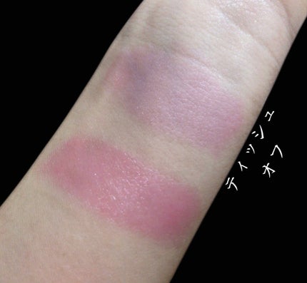 口紅がいらない薬用リップうすづきUV/メンターム/リップクリームを使ったクチコミ(2枚目)