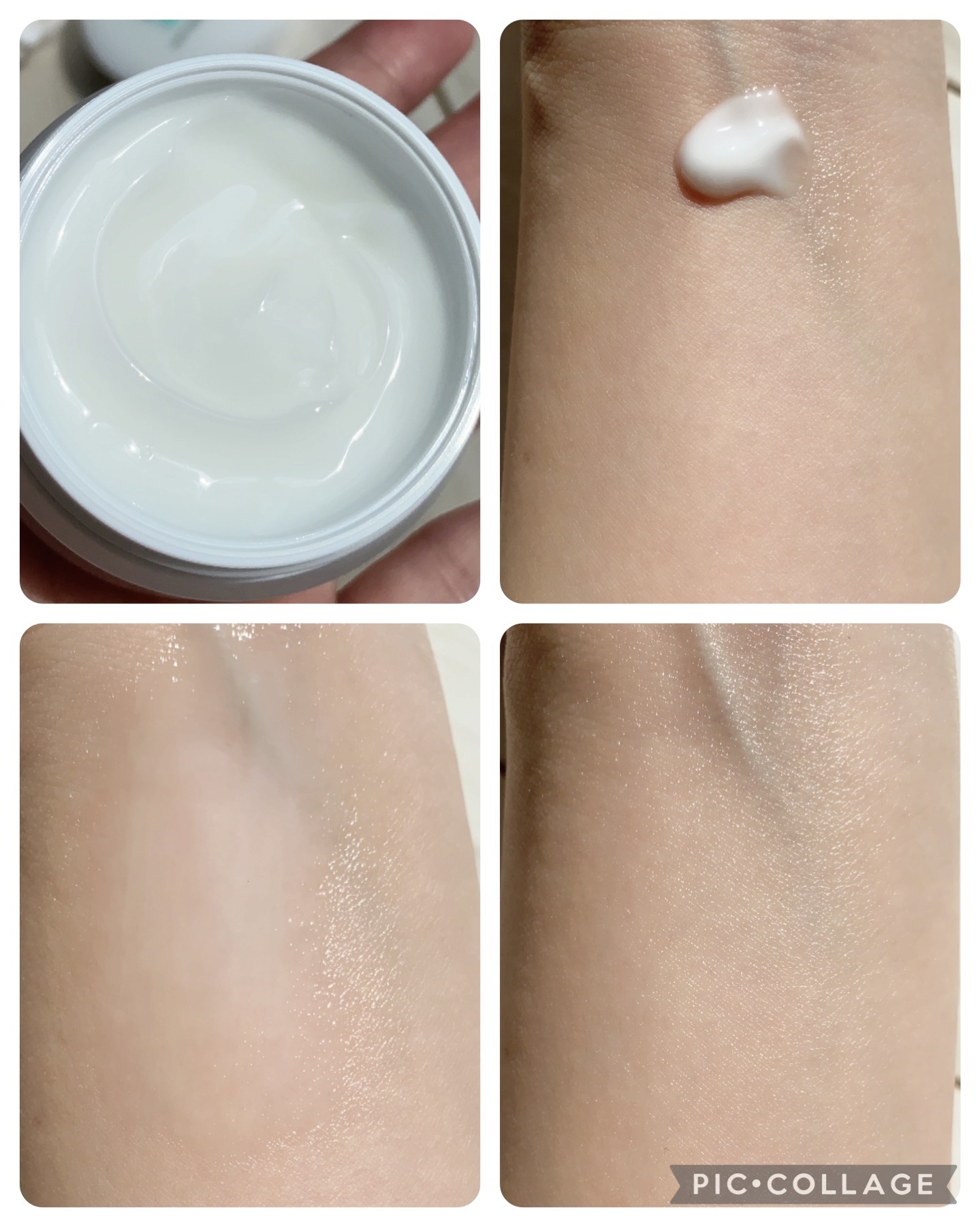 スキンバリアクリーム/TSUDA SETSUKO/フェイスクリームを使ったクチコミ（2枚目）