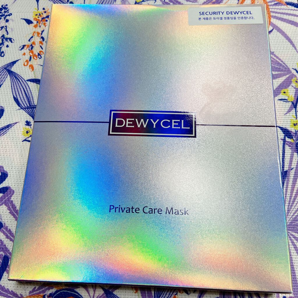 デュイセル プライベートケアマスク/DEWYCEL/シートマスク・パックを使ったクチコミ（3枚目）