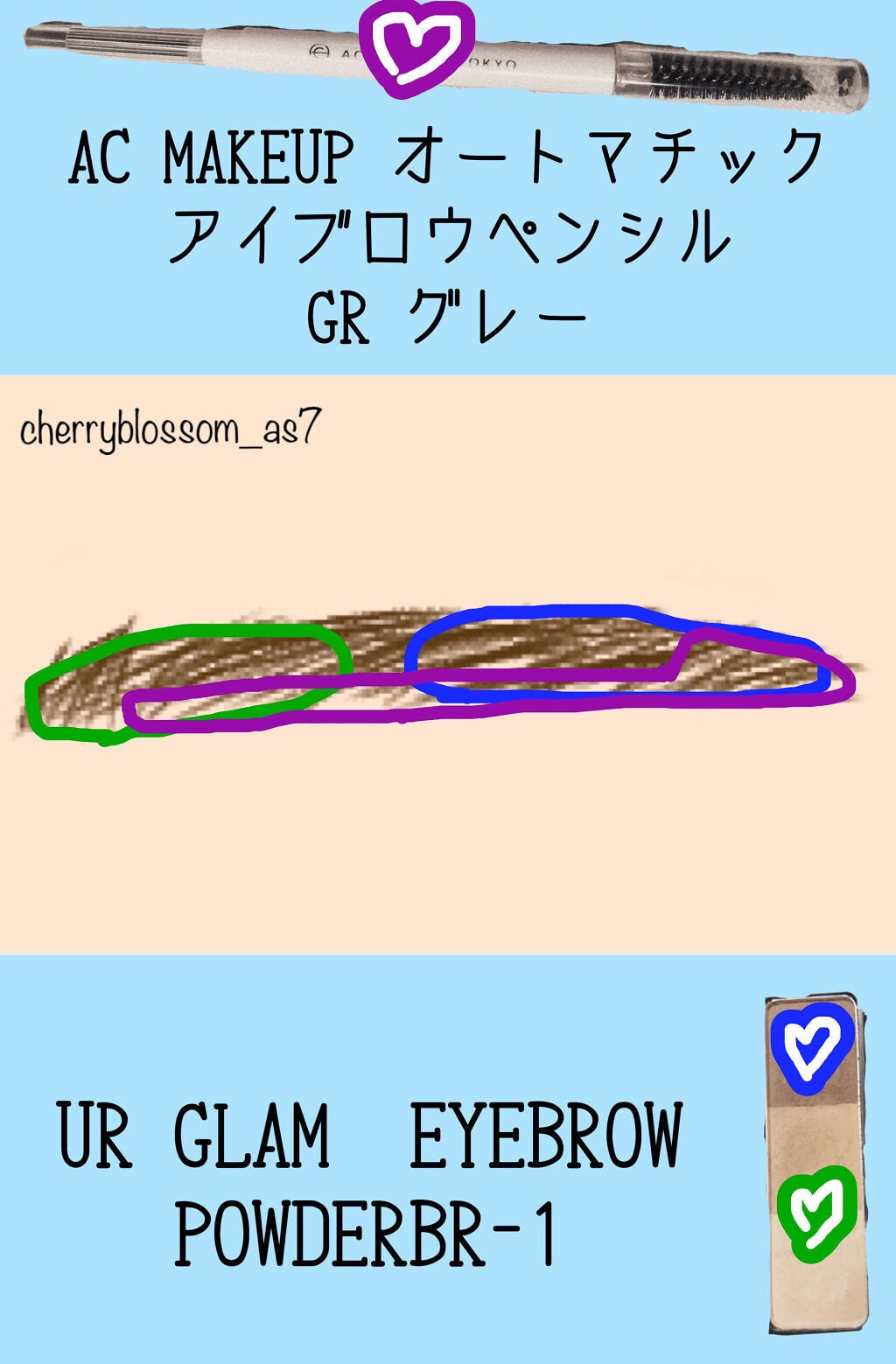 ジューシーピュアアイズ/キャンメイク/アイシャドウパレットを使ったクチコミ(4枚目)