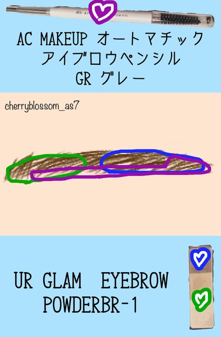 ジューシーピュアアイズ/キャンメイク/アイシャドウパレットを使ったクチコミ(4枚目)