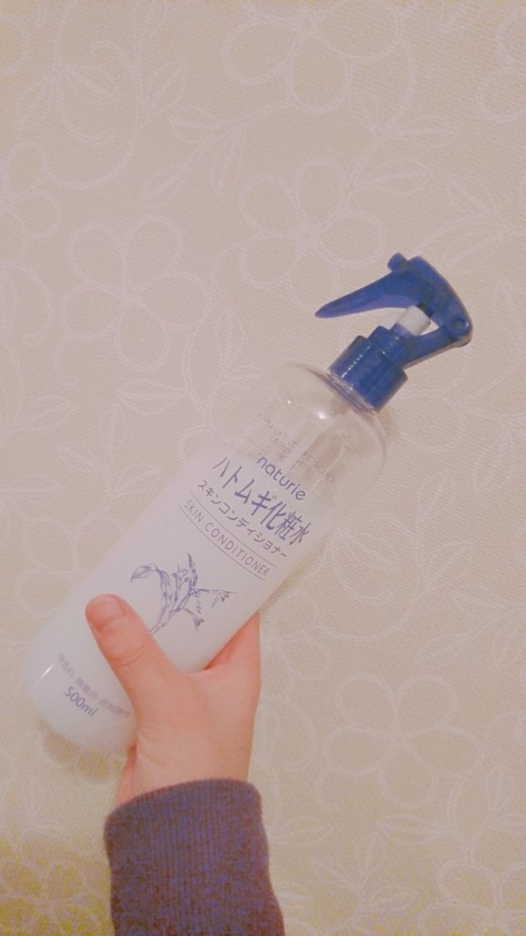 ハトムギ化粧水(ナチュリエ スキンコンディショナー R )/ナチュリエ/化粧水を使ったクチコミ(1枚目)