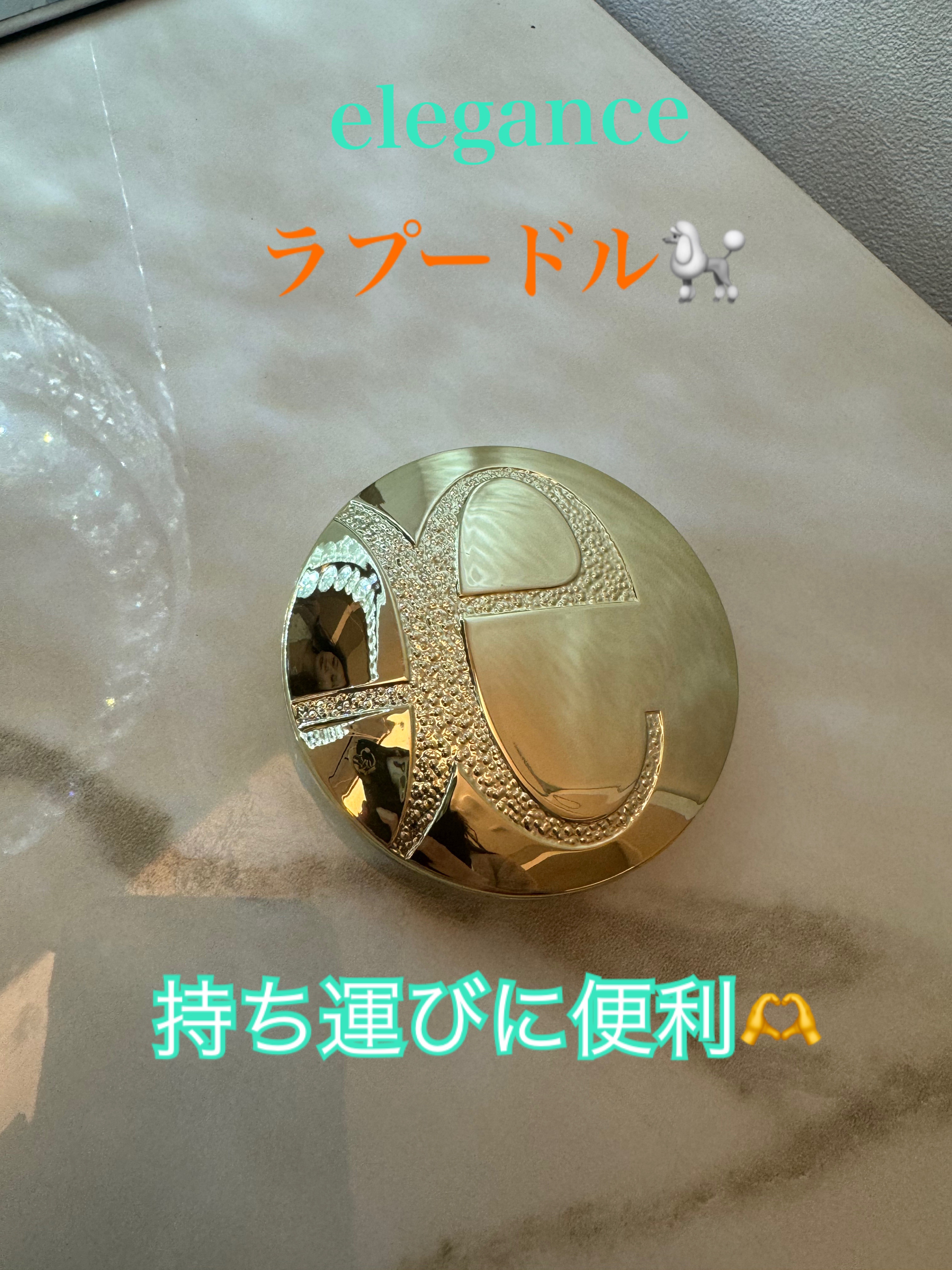 ラ プードル オートニュアンス/Elégance/プレストパウダーを使ったクチコミ（1枚目）