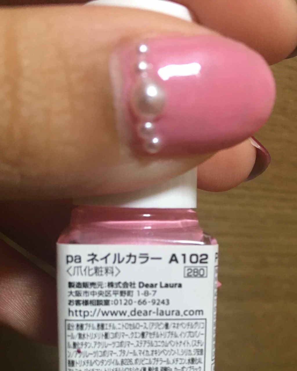 pa ネイルカラー/pa nail collective/マニキュアを使ったクチコミ(2枚目)