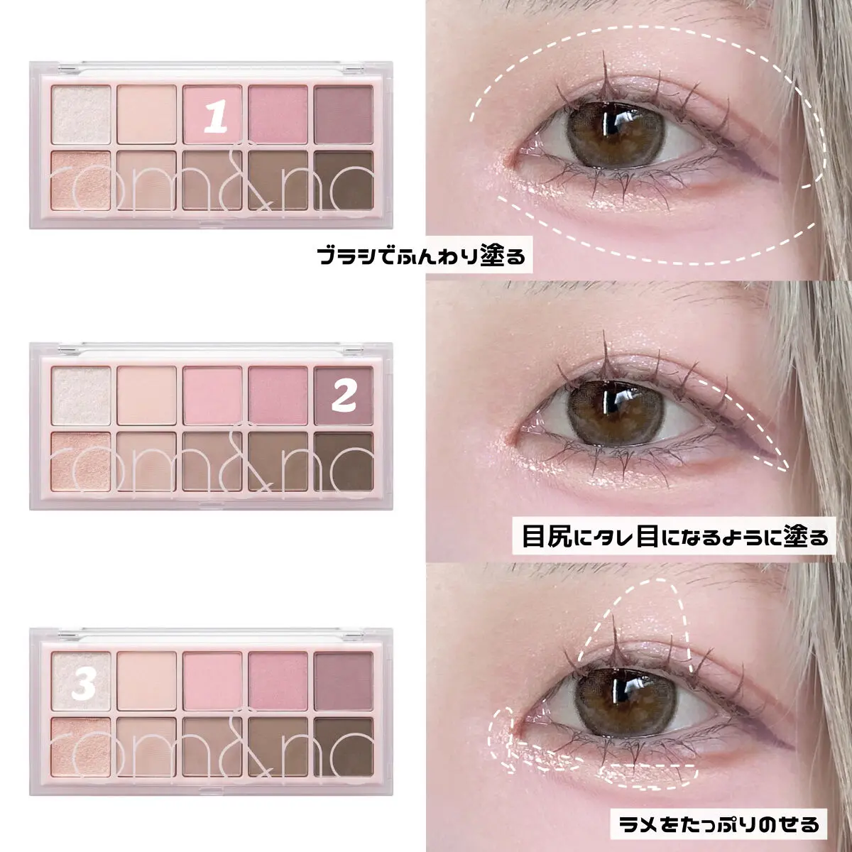 プライムリキッドアイライナー リッチキープ/ヒロインメイク/リキッドアイライナーを使ったクチコミ(4枚目)