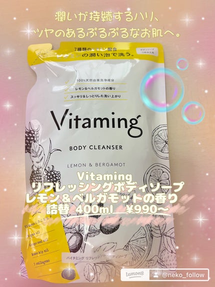 ラトゥー エクラ ファンデーション プライマー N/PAUL & JOE BEAUTE/化粧下地を使ったクチコミ(8枚目)