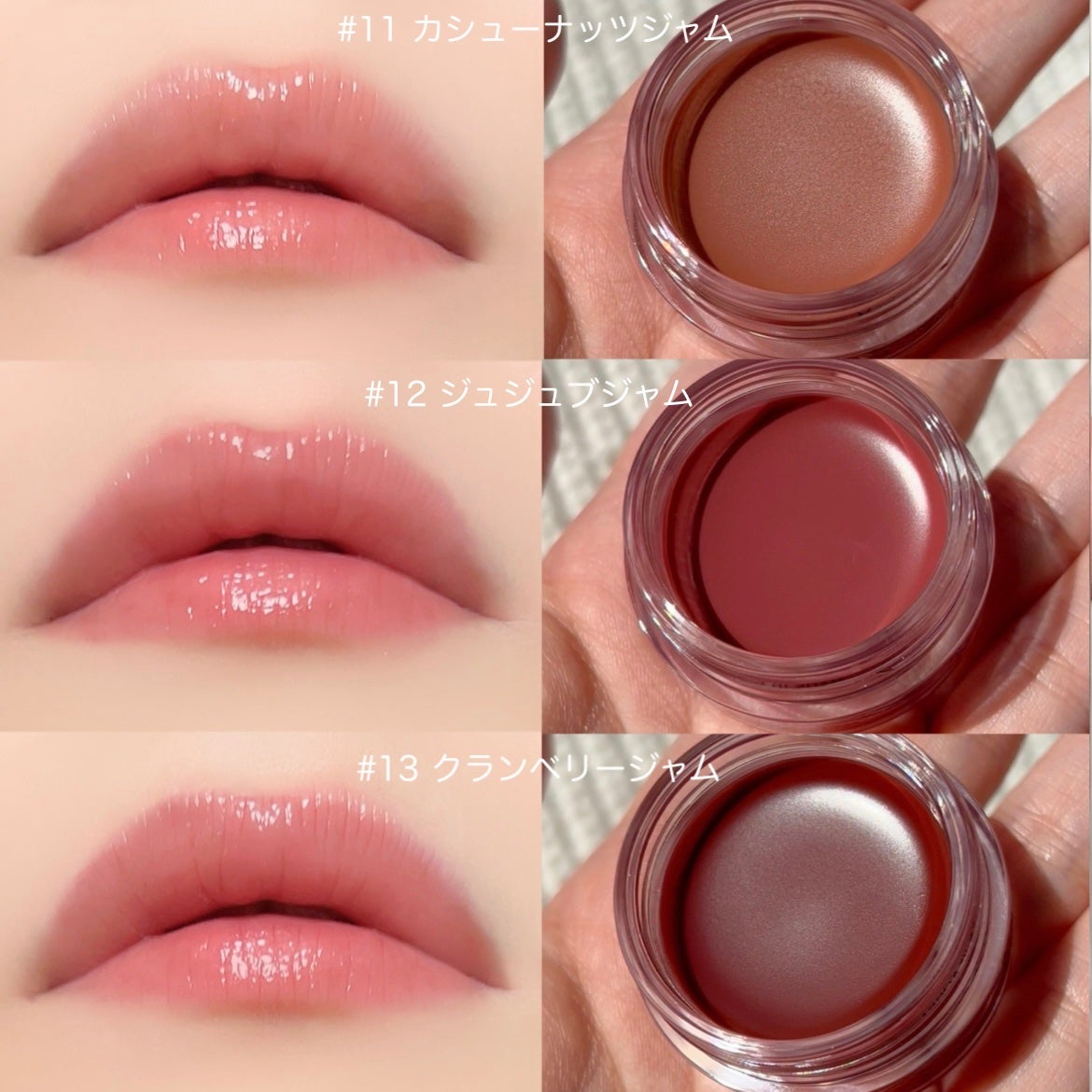 yayoi♡ on LIPS 「【\入手困難/リップジャムに秋の新色登場!】■dasiqueフ..」(5枚目)