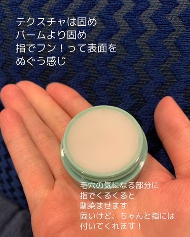 BBクリーム UV SPF40 PA+++/MISSHA/BBクリームを使ったクチコミ（2枚目）