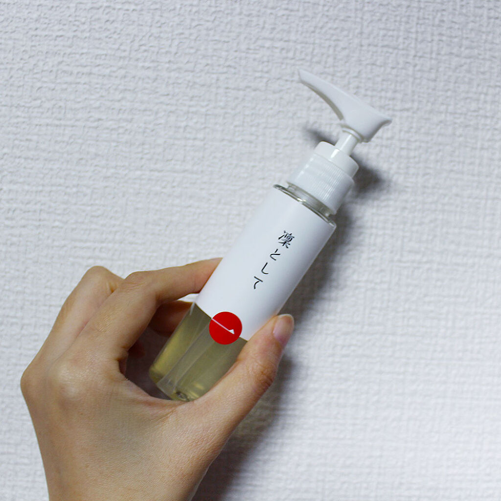 クレンジングジェル/凜として/クレンジングジェルを使ったクチコミ（3枚目）