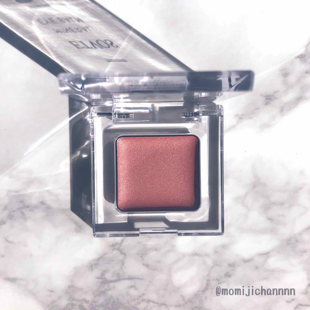 ミネラルアイバーム/エトヴォス/ジェル・クリームアイシャドウを使ったクチコミ(2枚目)