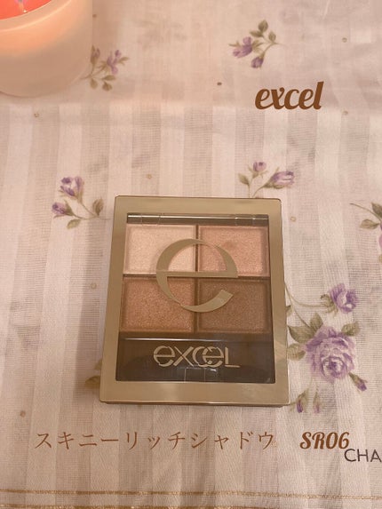 スキニーリッチシャドウ/excel/アイシャドウパレットを使ったクチコミ(1枚目)