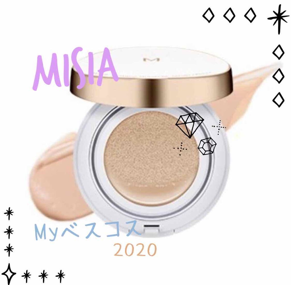 M クッション ファンデーション(モイスチャー)/MISSHA/クッションファンデーションを使ったクチコミ（1枚目）