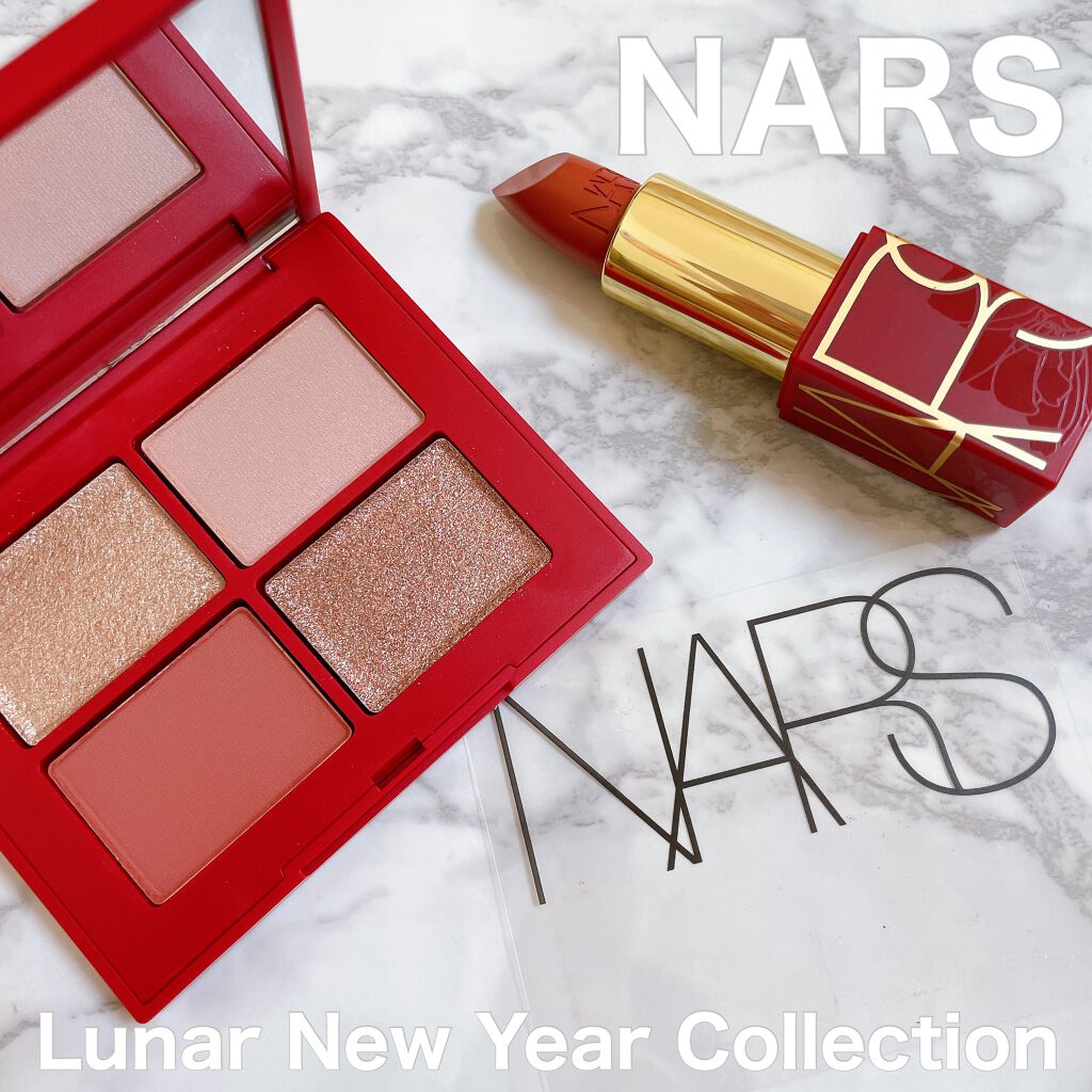 クワッドアイシャドー/NARS/アイシャドウパレットを使ったクチコミ(1枚目)