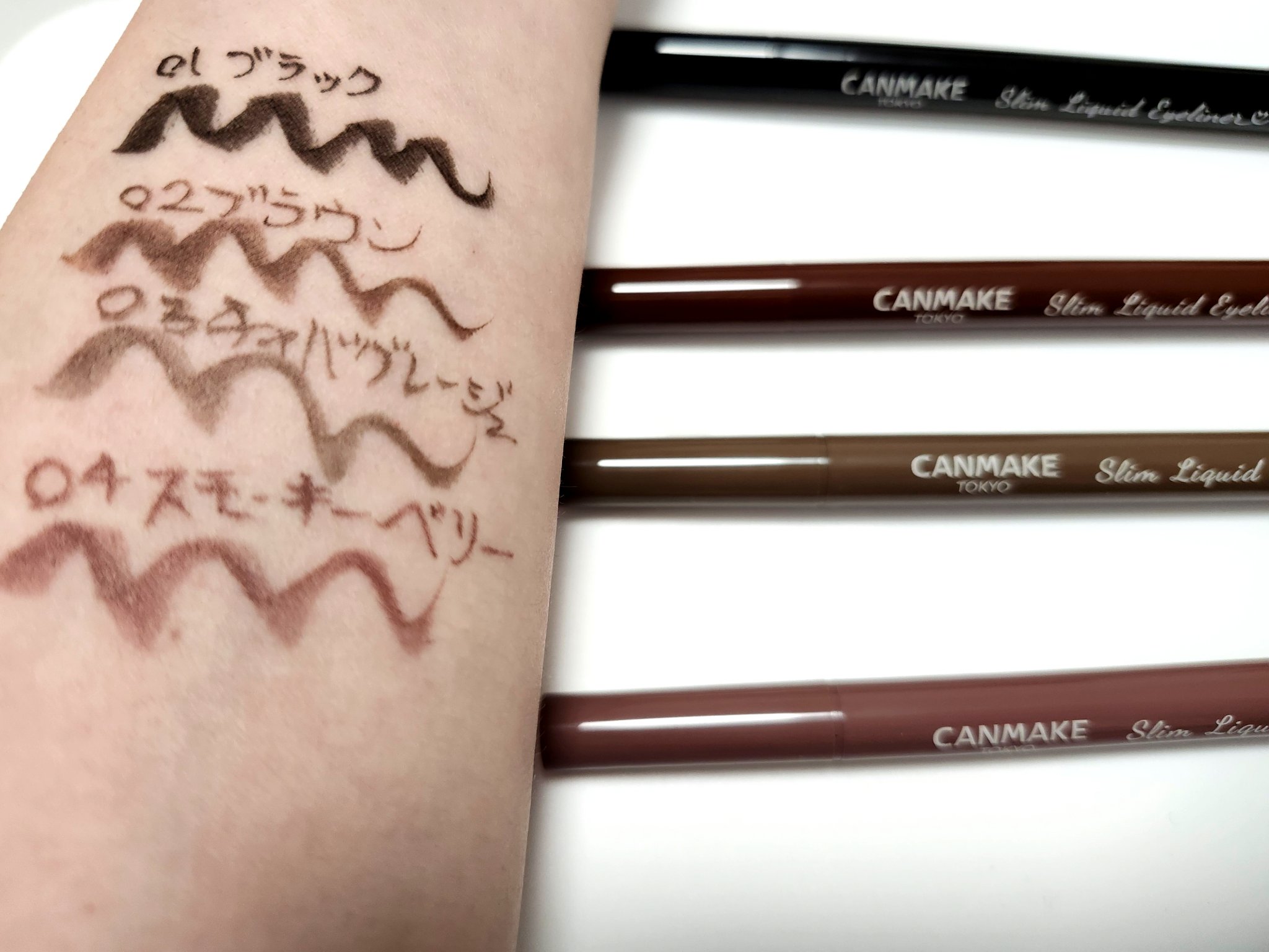 スリムリキッドアイライナー/キャンメイク/リキッドアイライナーを使ったクチコミ（3枚目）