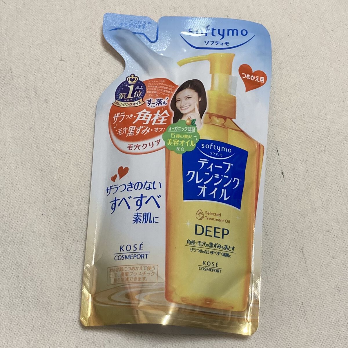 ソフティモ ディープ クレンジングオイル 詰替用200ml 楽天市場】ソフティモ ディープ クレンジングオイル 240ml