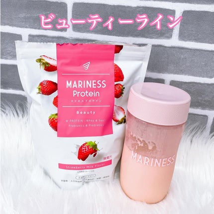 マリネスプロテイン ブルーベリーヨーグルト/mariness/その他プロテインを使ったクチコミ(4枚目)