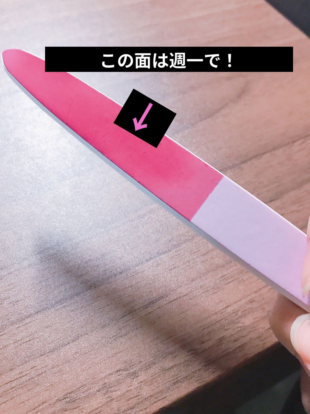 3wayバッファ/デュカート/ネイル用品を使ったクチコミ（2枚目）