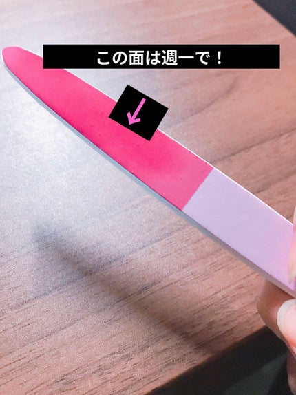 3wayバッファ/デュカート/ネイル用品を使ったクチコミ(2枚目)