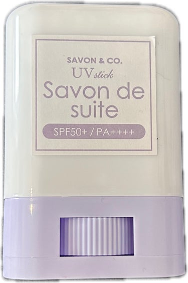savon de suite/SAVON & CO./香水(その他)を使ったクチコミ（1枚目）