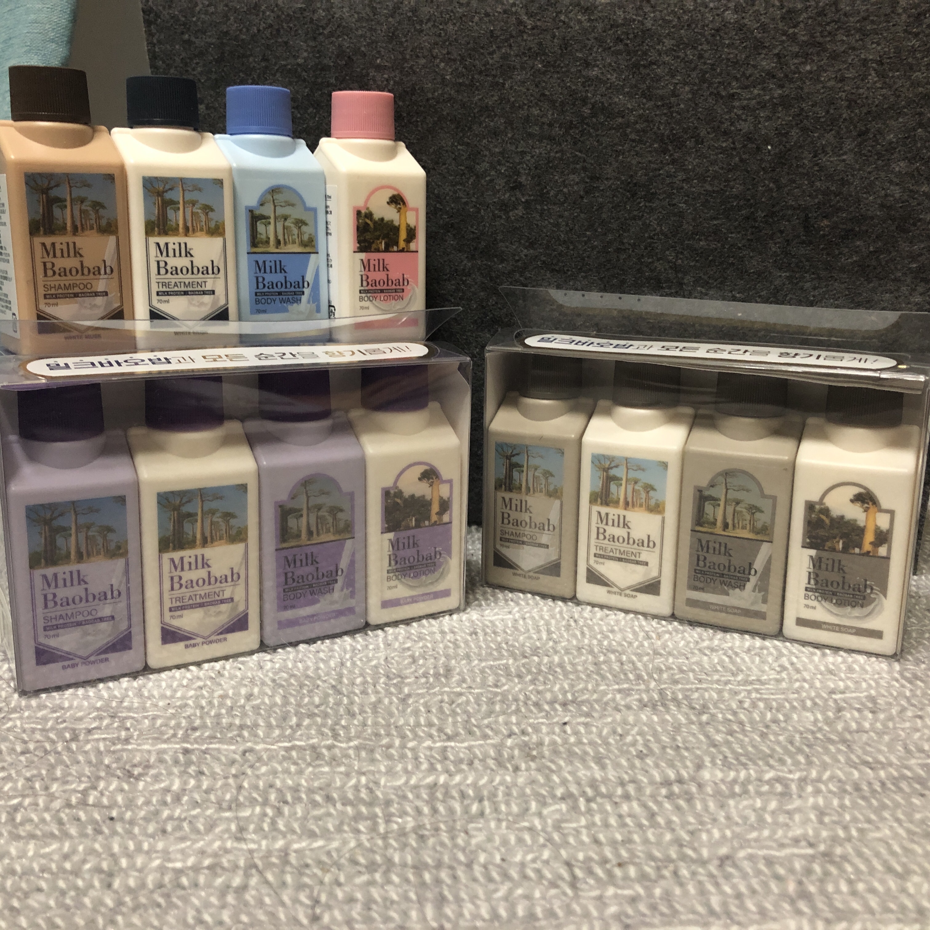 ミルクバオバブ　トリートメント/ミルクバオバブ/洗い流すヘアトリートメントを使ったクチコミ（1枚目）