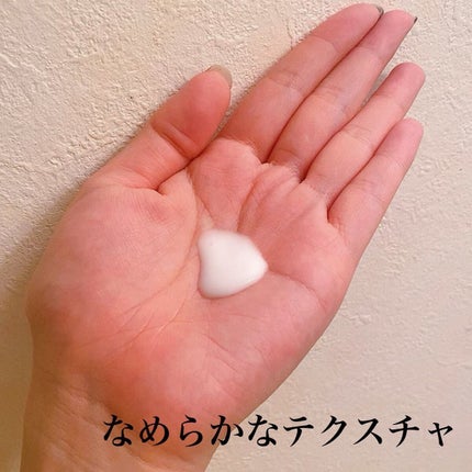 マッサージ エマルジョン(ヴァーベナ)/CARESSA/ボディミルクを使ったクチコミ(4枚目)