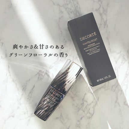 ホワイトロジスト ネオジェネシス ブライトニング コンセントレイト/DECORTÉ/美容液を使ったクチコミ(8枚目)