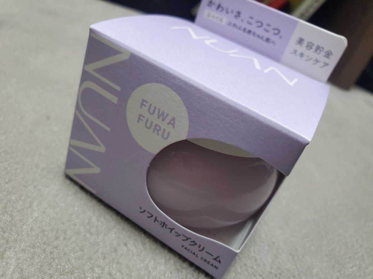ソフトホイップクリーム/NUAN/フェイスクリームを使ったクチコミ(1枚目)