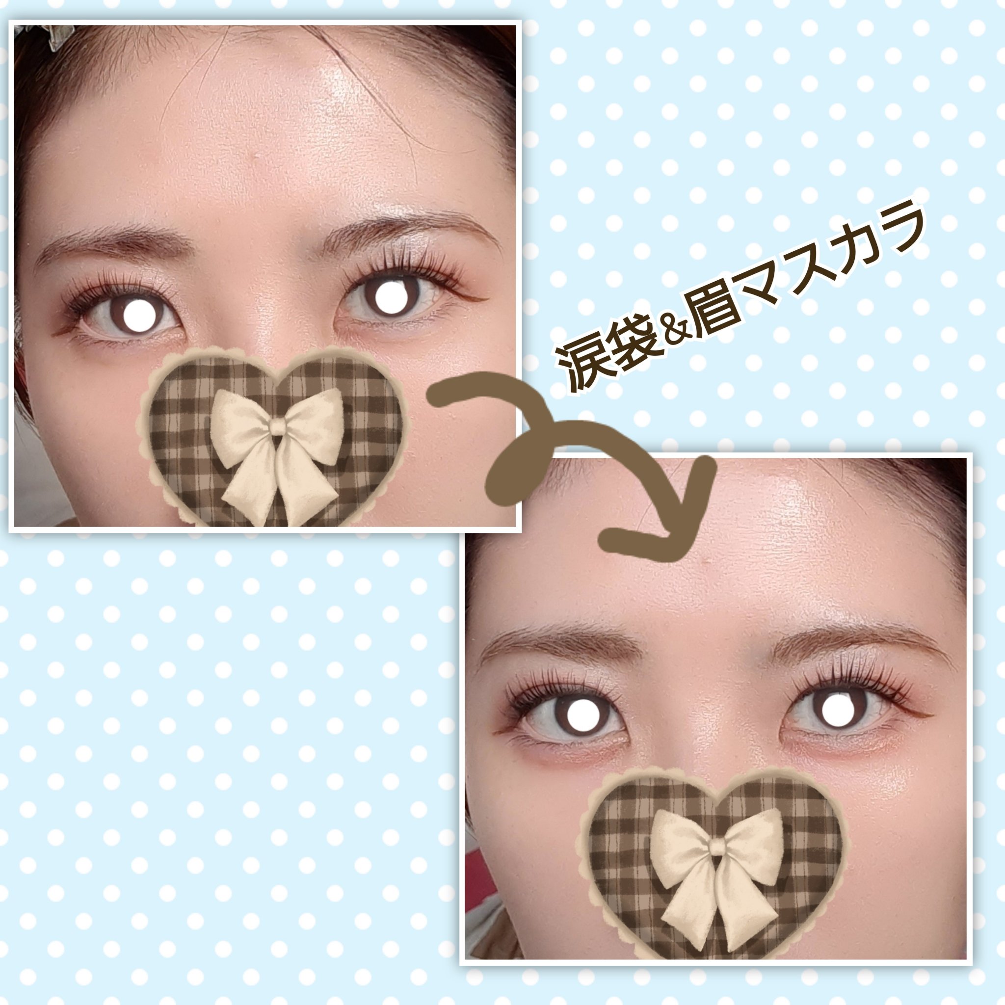 3DアイブロウカラーN BR-2 ライトブラウン（明るいブラウン～アッシュ系の髪色に合う）/KATE/眉マスカラを使ったクチコミ（2枚目）