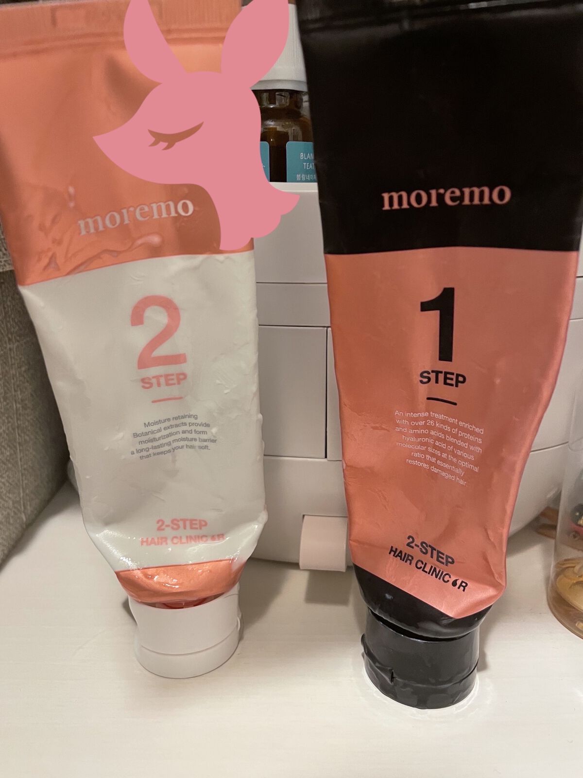 モレモ 2ステップ　ヘアトリートメントR 3個 moremo / 2ステップ ヘアクリームRの商品情報｜美容・化粧品