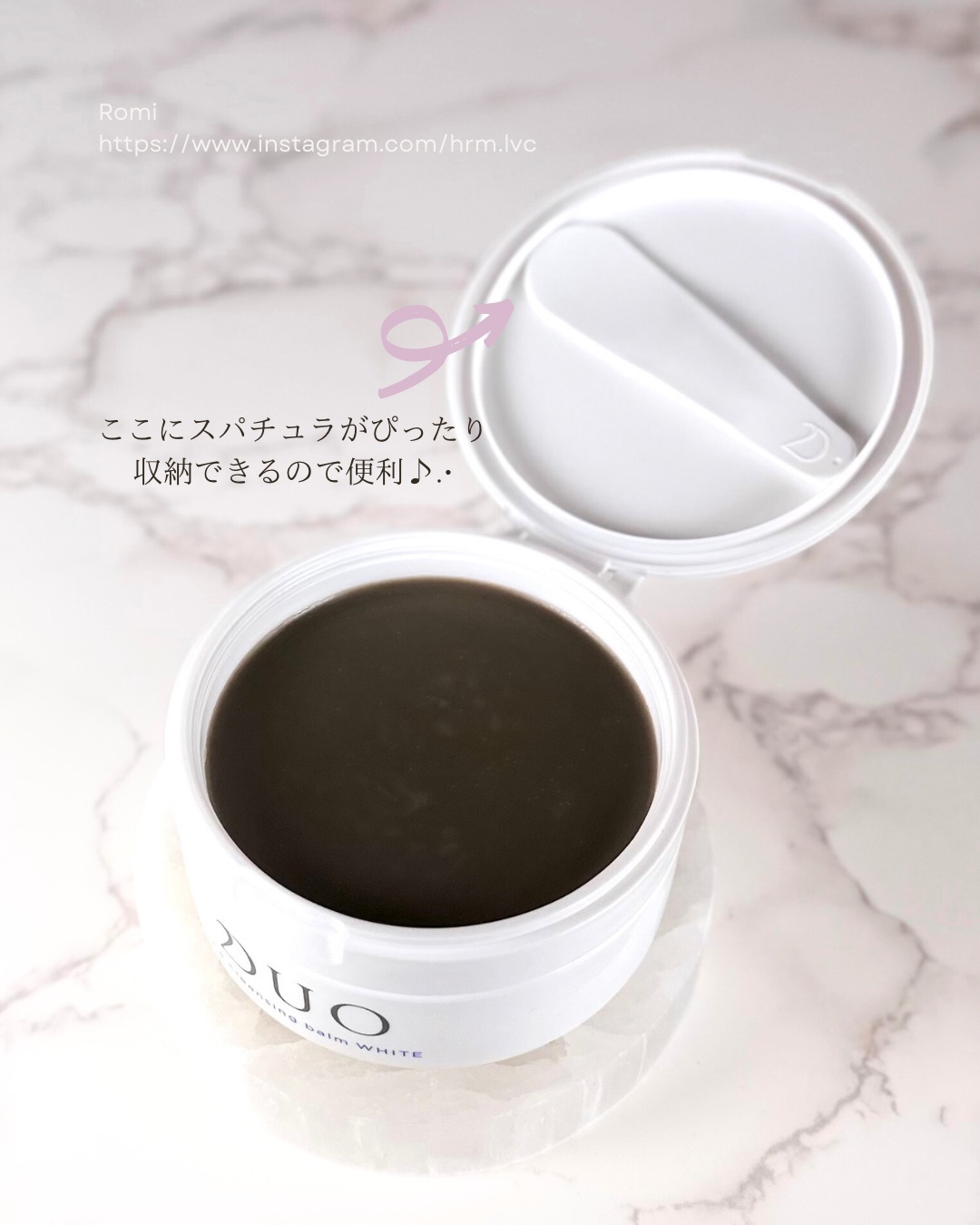 デュオ ザ クレンジングバーム ホワイトa 90g/DUO/クレンジングバームを使ったクチコミ（2枚目）